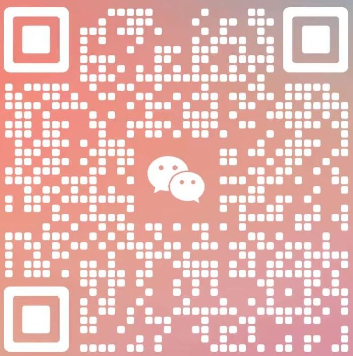 扫一扫加微信-繁华の博客