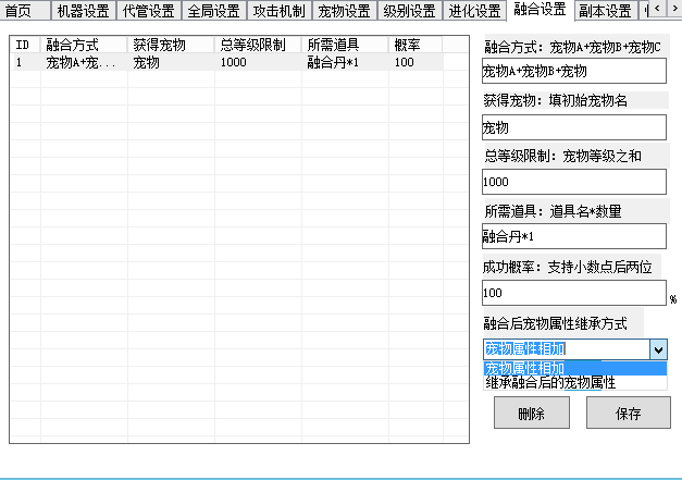 图片[12]-宠物世界