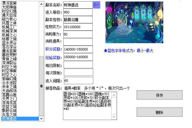 图片[13]-宠物世界