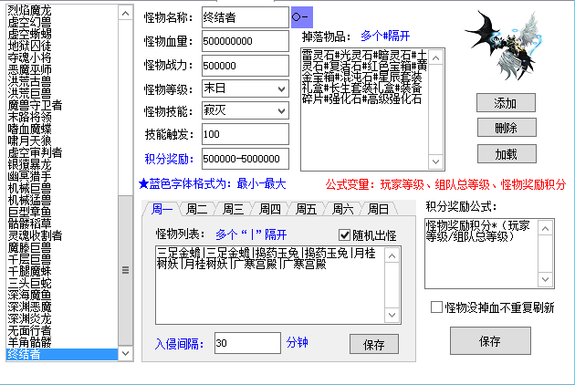 图片[14]-宠物世界