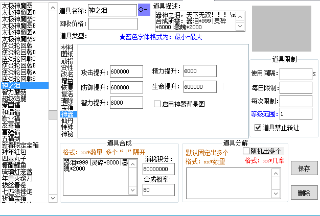 图片[16]-宠物世界