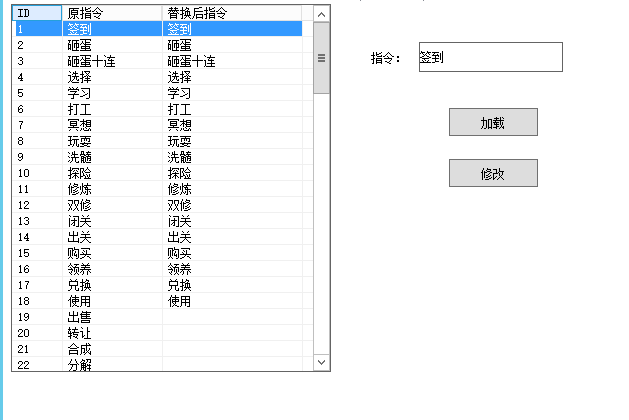 图片[23]-宠物世界